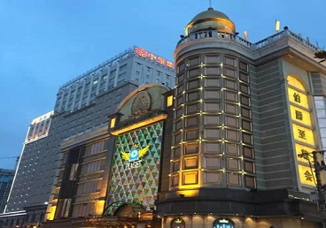 铁西最大顶级出名高端豪华KTV会所-皇冠伯爵KTV顶级体验点评